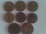 Продаю монеты времён СССР