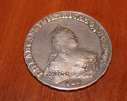 Монета Елизавета Петровна 1748 СПБ серебряный рубль