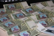 Срочно продам банкноты СССР 93-94г